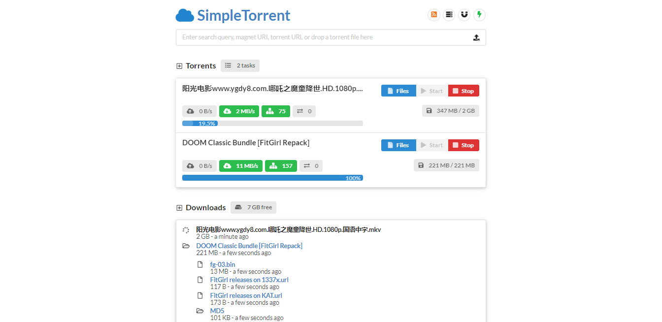 Simple Torrent：一个支持边下边播、无版权限制和自动上传的BT离线下载程序-团夕博客