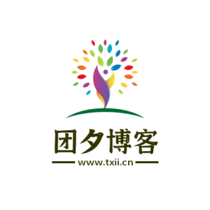 世界，您好！-团夕博客