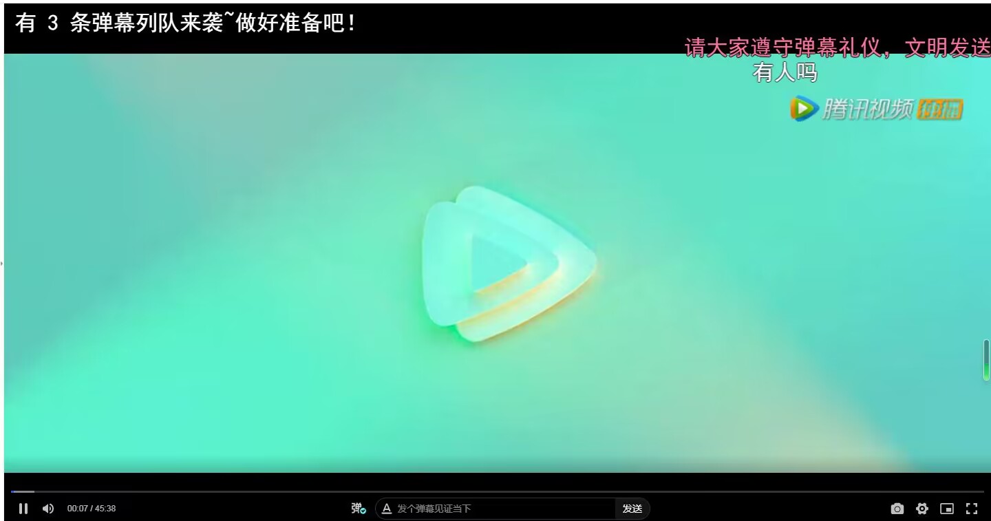 Artplayer开源播放器源码-团夕博客